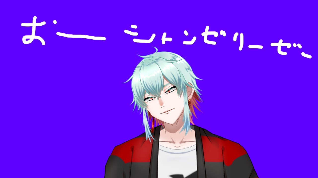 おはなしのくに～3 #Vtuber