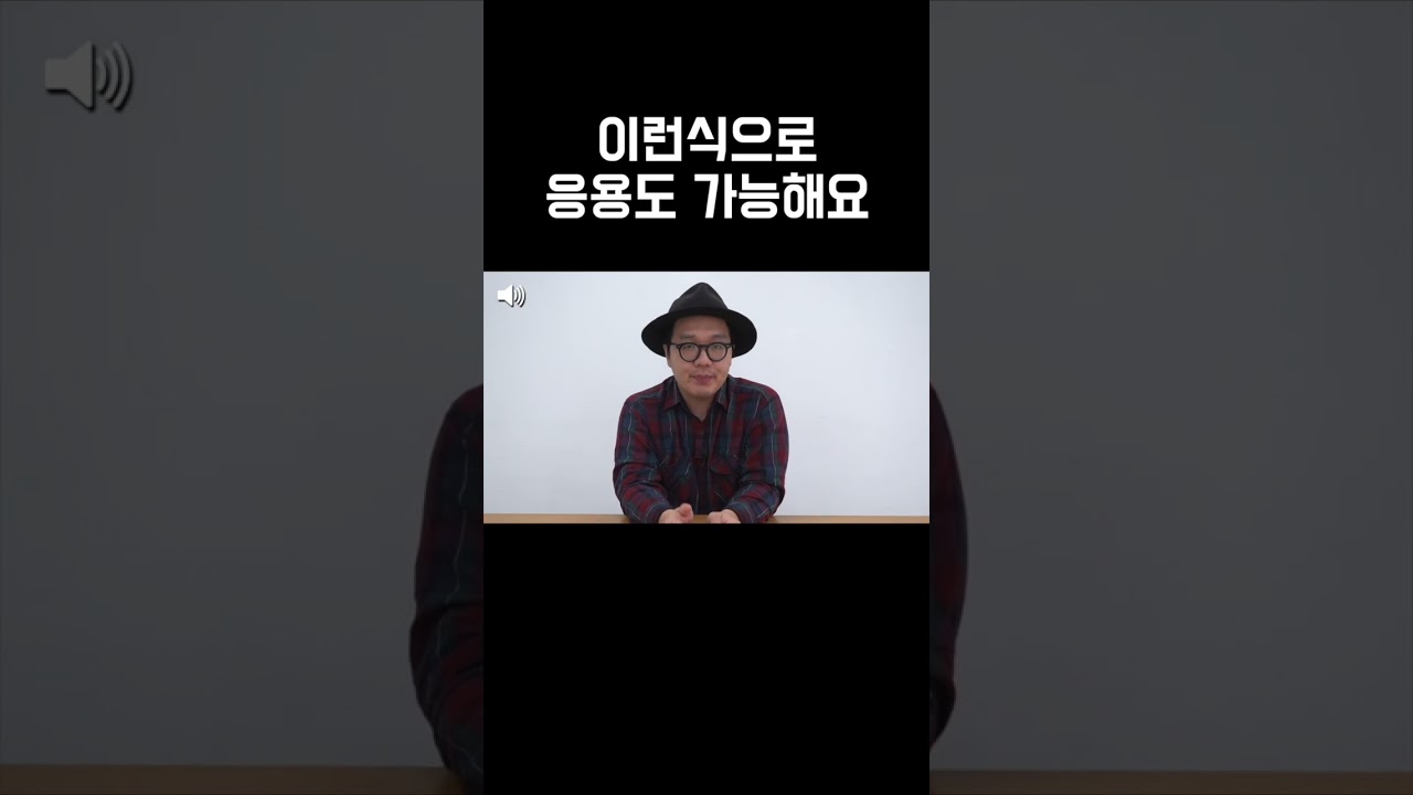 비트박스 목틱 물따르는 소리를 표현하기 좋은 기술!