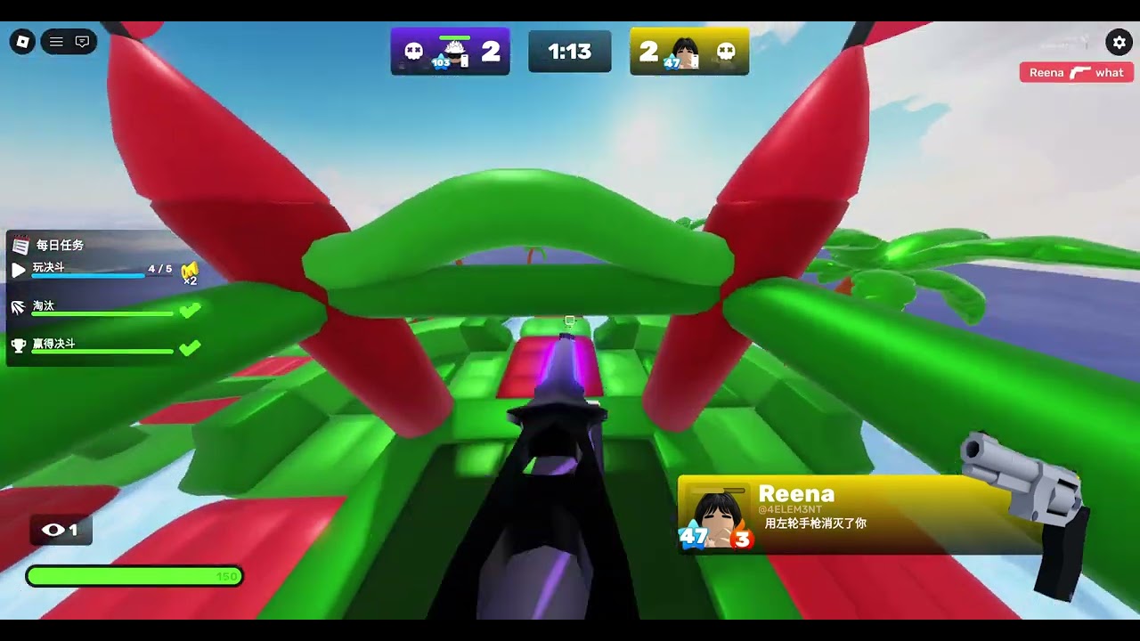 Roblox 2026 02 13T03 23 00 209Z