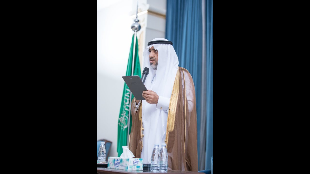 اجتماع الفايز
