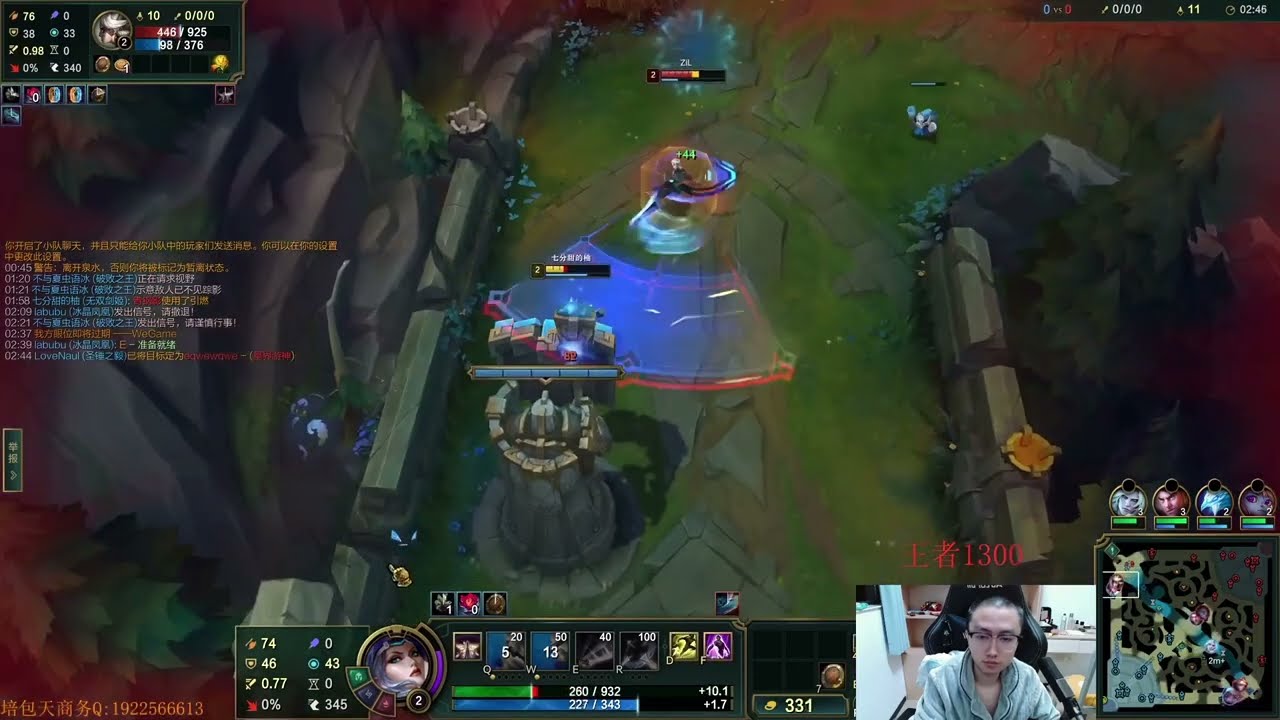 14 Fiora vs Camille - 14Fiora Fiora Guide
