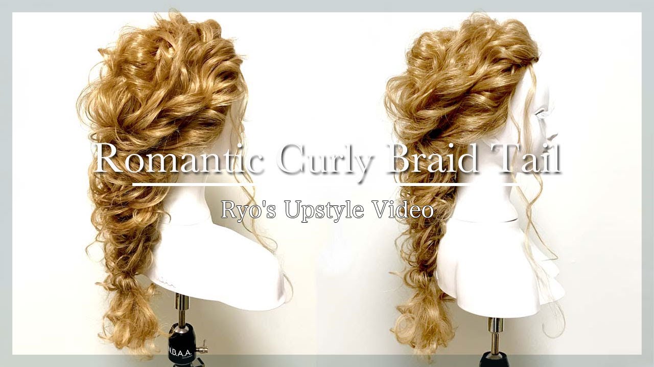 【ヘアセット】海外プリンセスのようなくせ毛風編みおろし｜結婚式ヘアアレンジ｜Romantic Curly Braid Tail