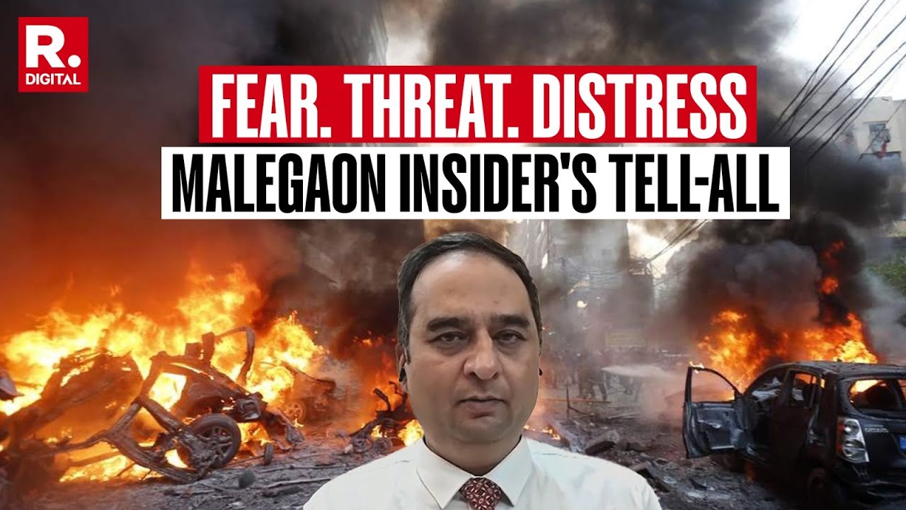 Malegaon Blast Case: Eyewitness Exposes Maharasthra ATS' Dark Acts | Milind Rao Joshi | Explainer