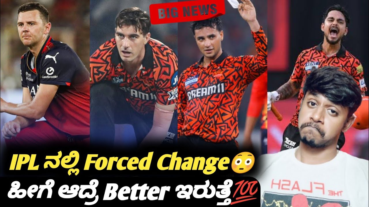 IPL 2026 SRH likely to transfer captaincy to Abhishek Sharma Kannada|IPL captaincy update|Cricket