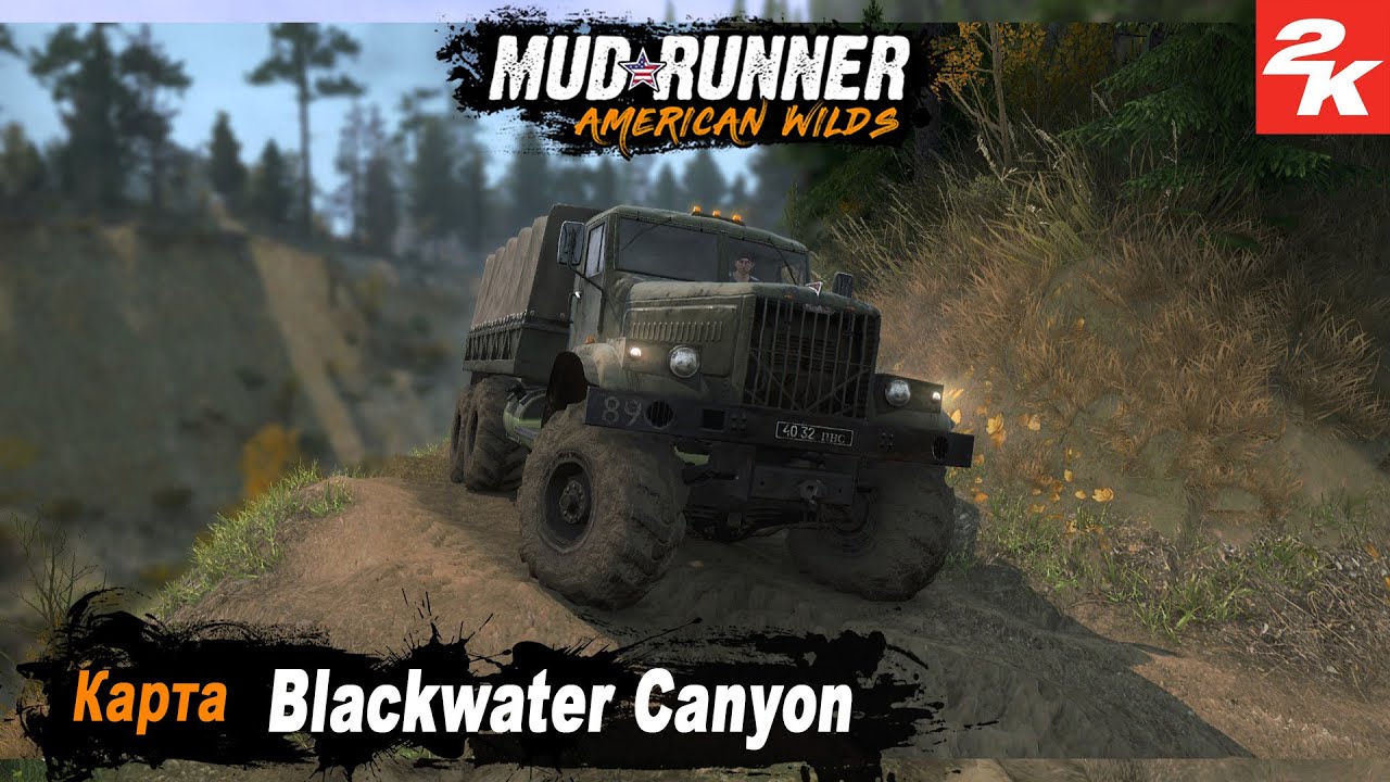 MudRunner прохождение карты 