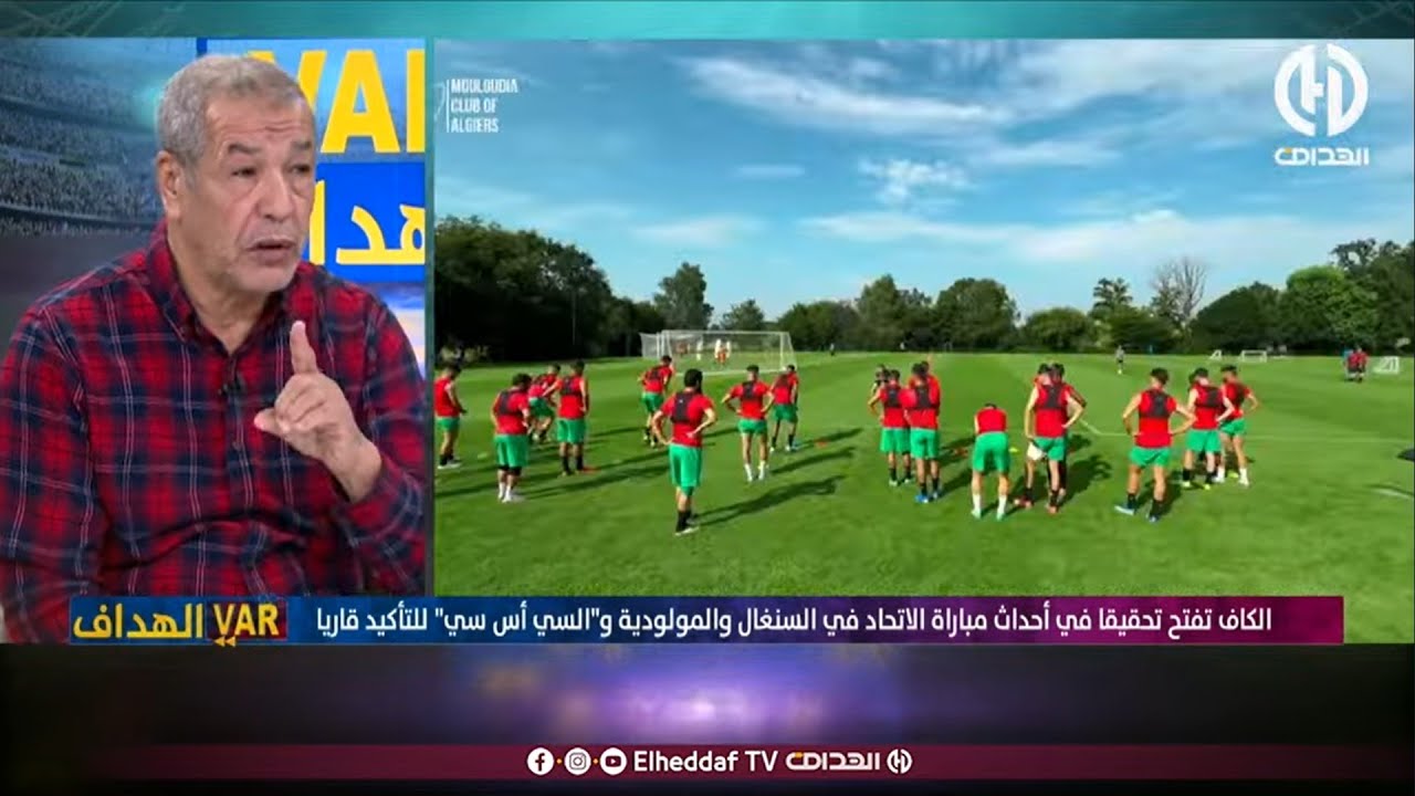بن شيخ : 