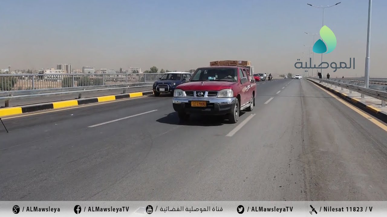 مدير عام الطرق والجسور بوزارة الاعمار يشرف على افتتاح الجسر الرابع بالموصل
