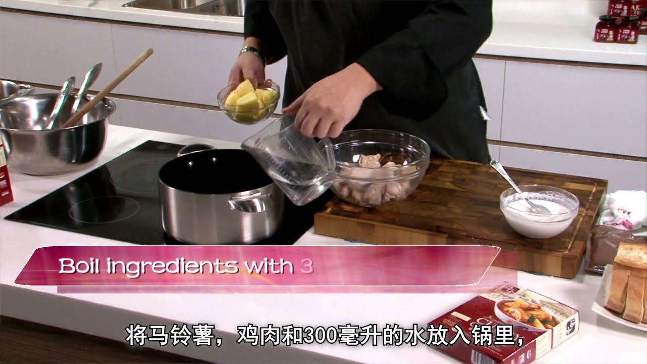 Hai's Curry Chicken Ready-To-Cook Sauce kit