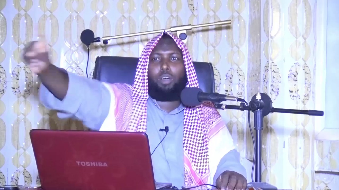 Masiixu Ad-Dajaal- Sh Xasan Muxumed Cumar 