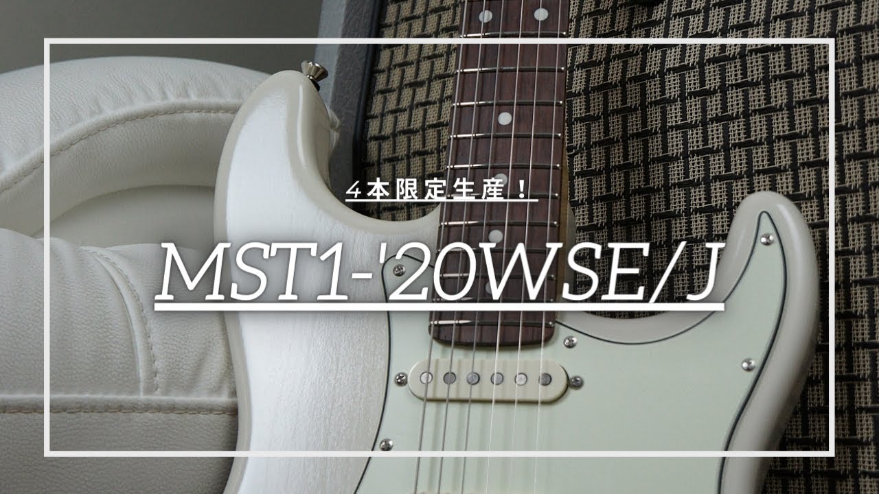 《極薄ラッカー＆ハカランダ指板》momose / MST1-'20WSE/J OWH