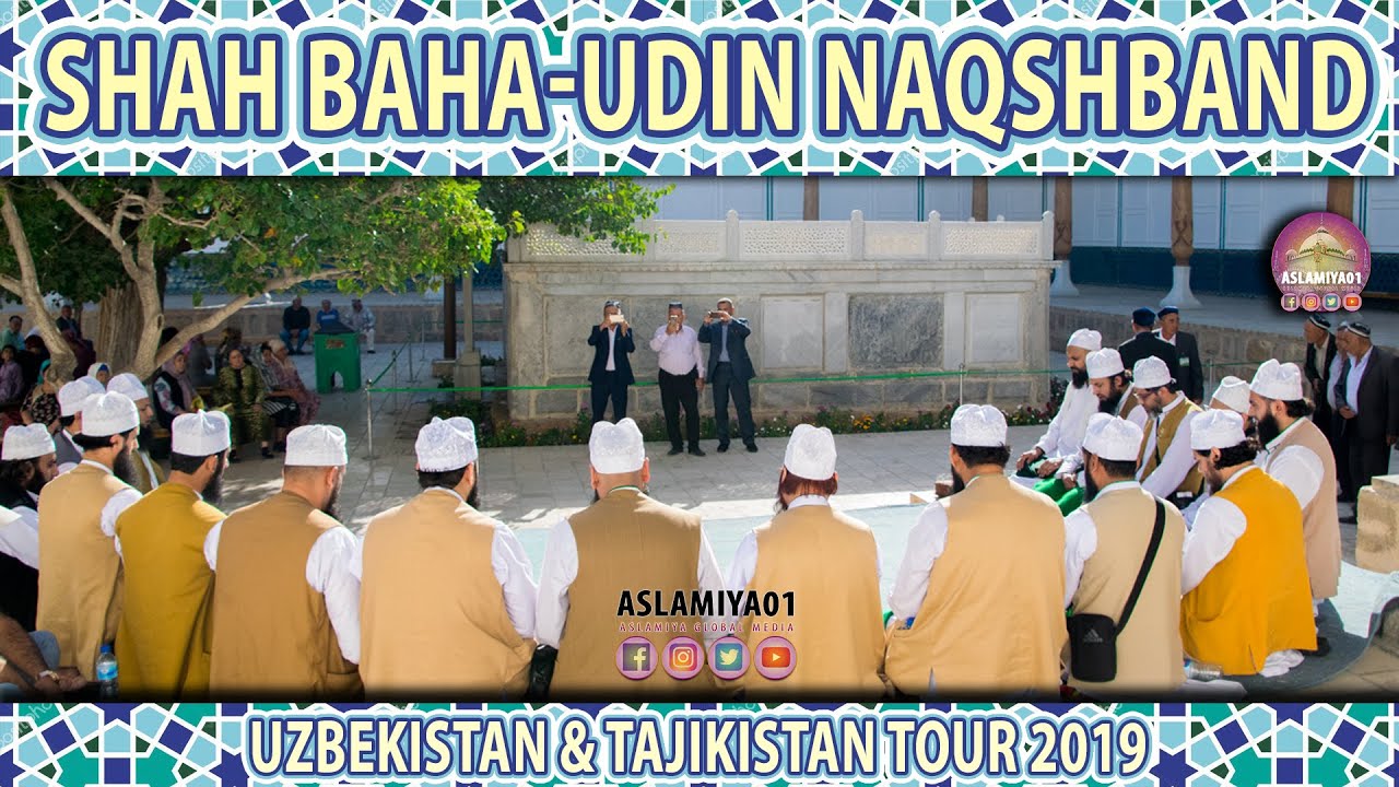 SHAH BAHA-UDIN NAQSHBAND MAUSOLELUM || HISTORICAL SITES IN BUKHARA|| UZBEK & TAJIK 2019
