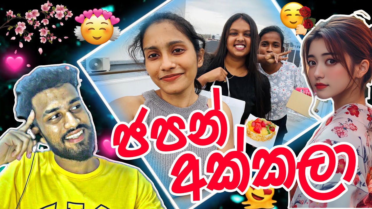 ආව් ආව් කොල්ලගේ හිනාව හිනාව 😍❤️‍🔥🌸#love #omet #omeglefunny #srilanka#ometvking