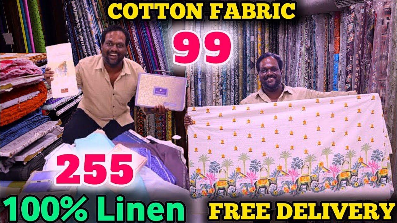 ₹99 Cotton Fabric | 100% Linen Fabric ₹255 | Cheapest & Imported Fabrics | Sri Balaji Syndicate