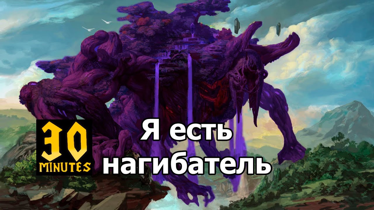 30 minutes Нагнул Мефисто без СМС и регистрации Warcraft 3 maps