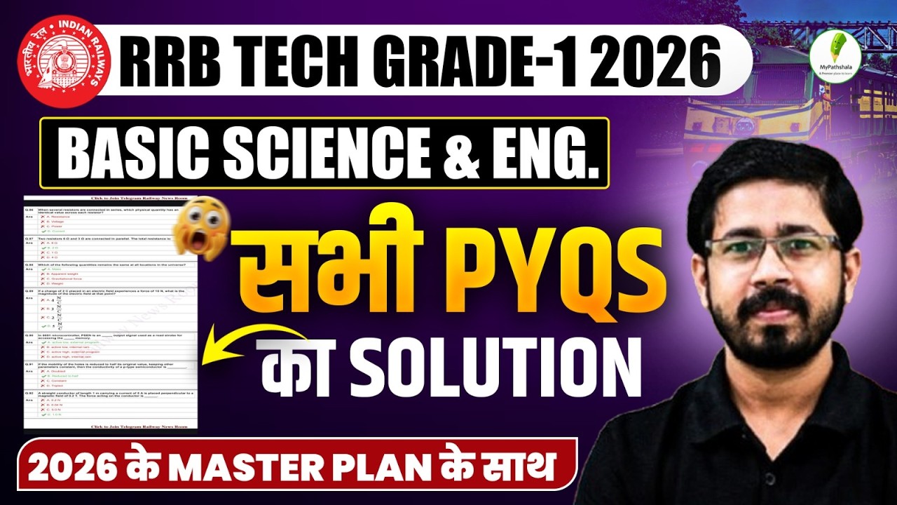 RRB TECH GRADE-1 2026 Basic Science & Eng..  All PYQs Solution Class 🔥