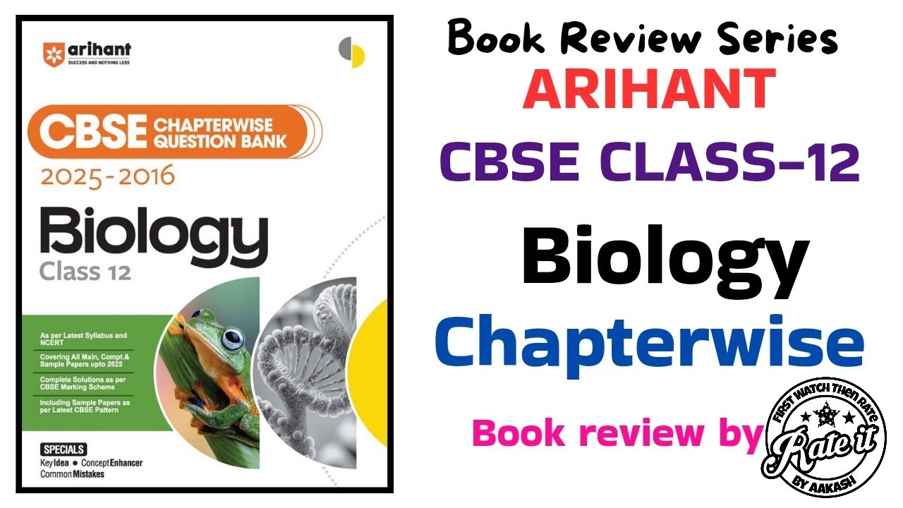 Arihant CBSE Class 12 Biology Chapterwise Question Bank Book Review in Hindi | Arihant Chapterwise