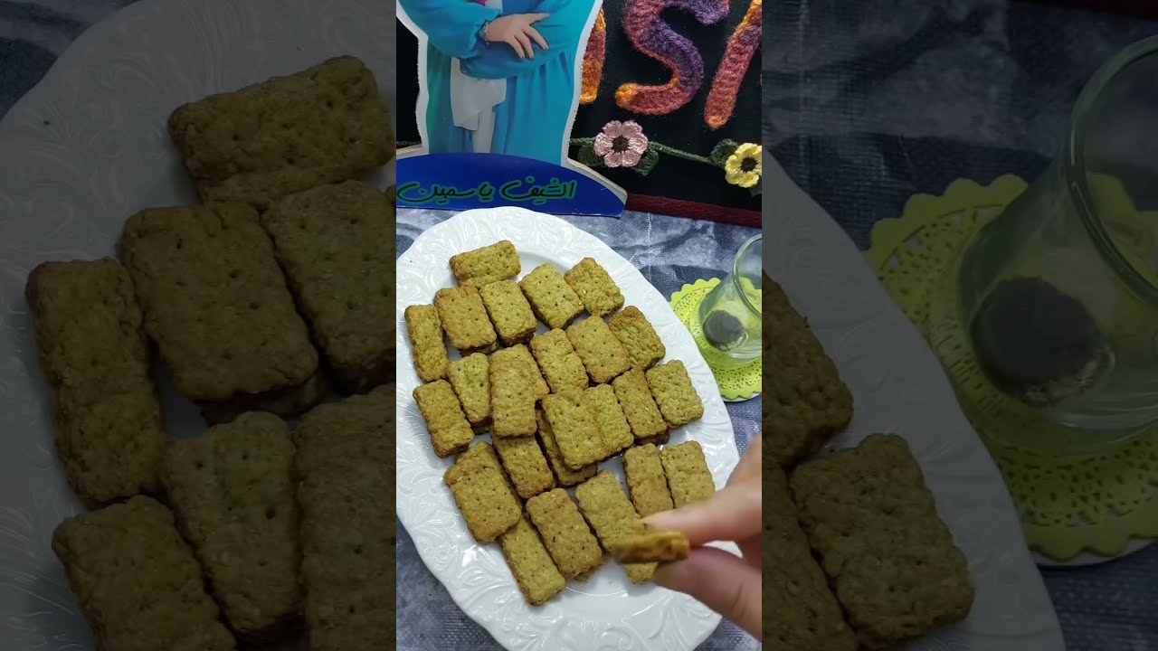 كوباية ونص دقيق  وهتعملى عظمه 👌 #الشيف_ياسمين #قراقيش_الزعتر