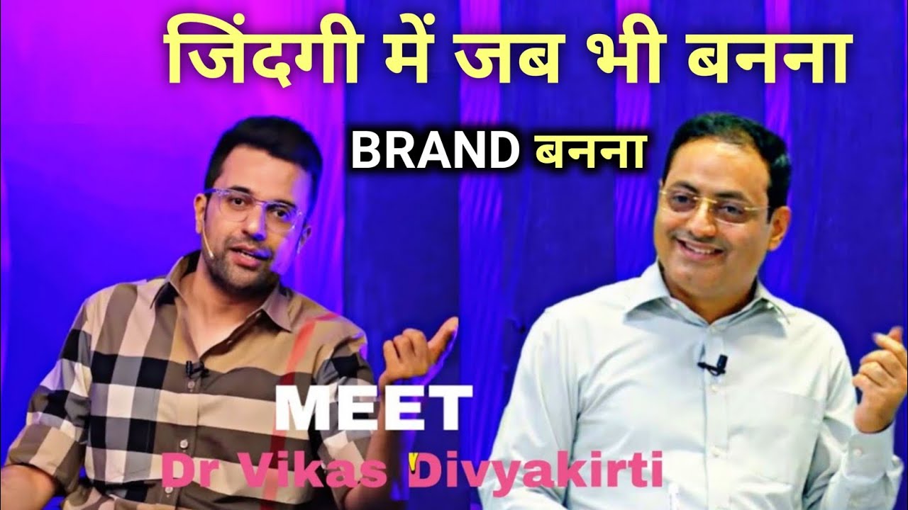 Happy Diwali ✌️ || Jindgi Me Jab Bhi Banna BRAND Banna Motivational Video 💪 ||  @SandeepSeminars