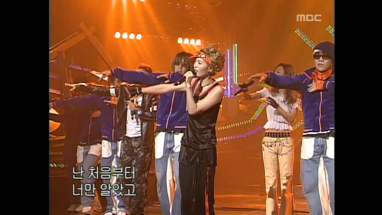 음악캠프 - s#arp - Tears, 샵 - 눈물, Music Camp 20020914