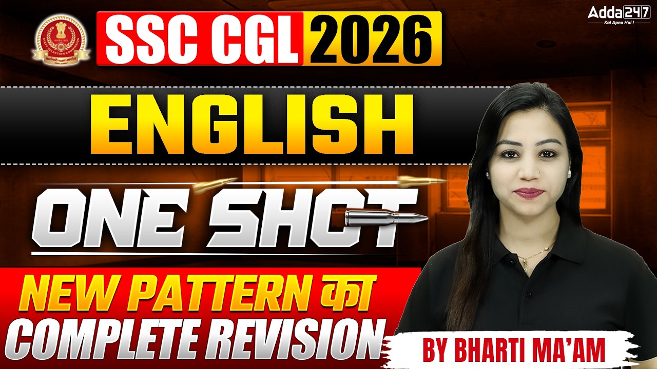 SSC CGL English Marathon 2026 | SSC CGL English One Shot | SSC CGL English Practice Set | Bharti Mam