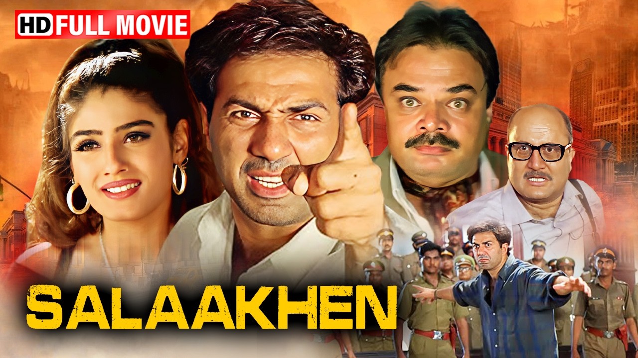Salaakhen (1998) सलाखें Full Movie HD | Sunny Deol | Raveena |  Amrish Puri | 90s Action Blockbuster