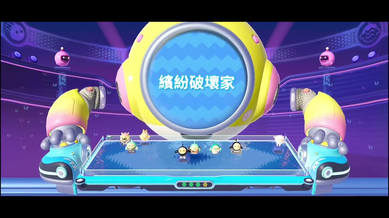 和朋友打巔峰（勝利了！）