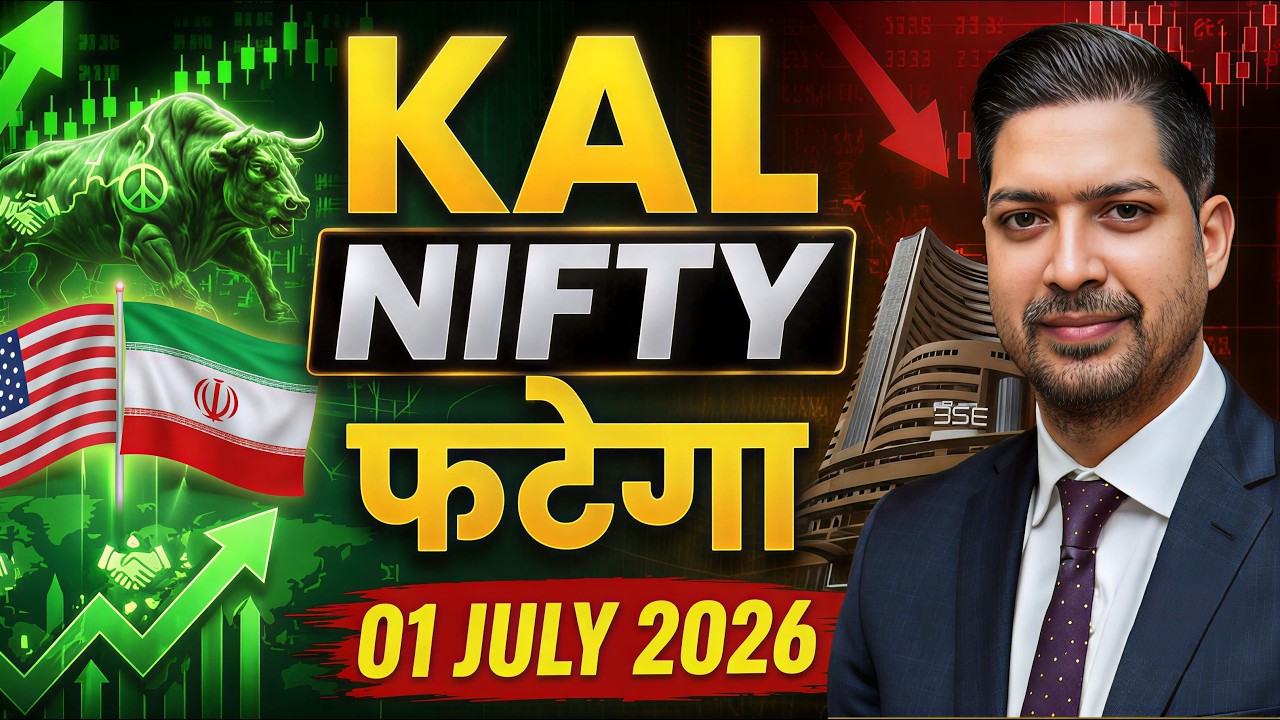 Nifty & Sensex Analysis for WEDNESDAY 01 JULY 2026 | Nifty & Sensex Tomorrow