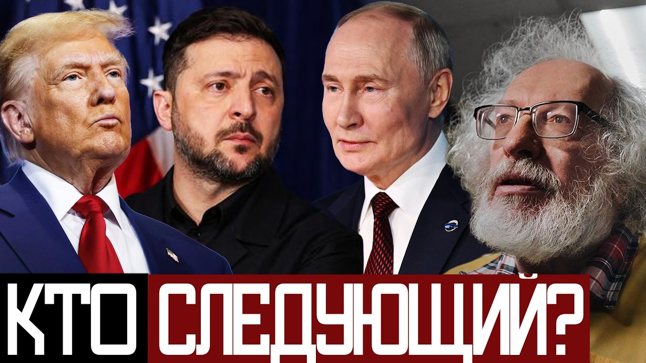 Кому ВЫГОДНА ВОЙНА в ИРАНЕ? - Венедиктов