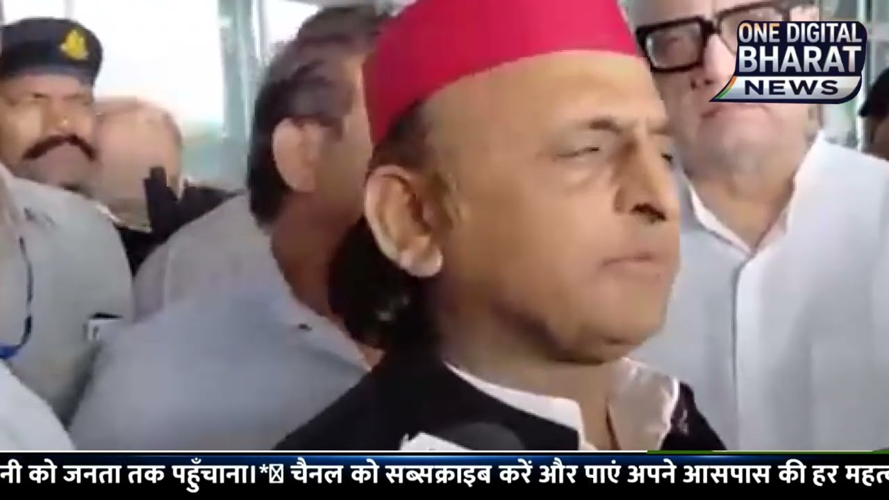 BREAKING: Akhilesh Yadav Slams UP Government | Political Ground Report | One Digital Bharat