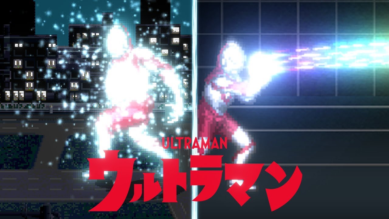Mugen - Ultraman 1st remake ver 3.0