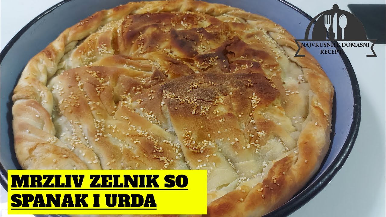 MRZLIV ZELNIK SO SPANAK I URDA - МРЗЛИВ ЗЕЛНИК СО СПАНАЌ И УРДА #ЗЕЛНИК #ПИТА #РЕЦЕПТИ #RECEPTI