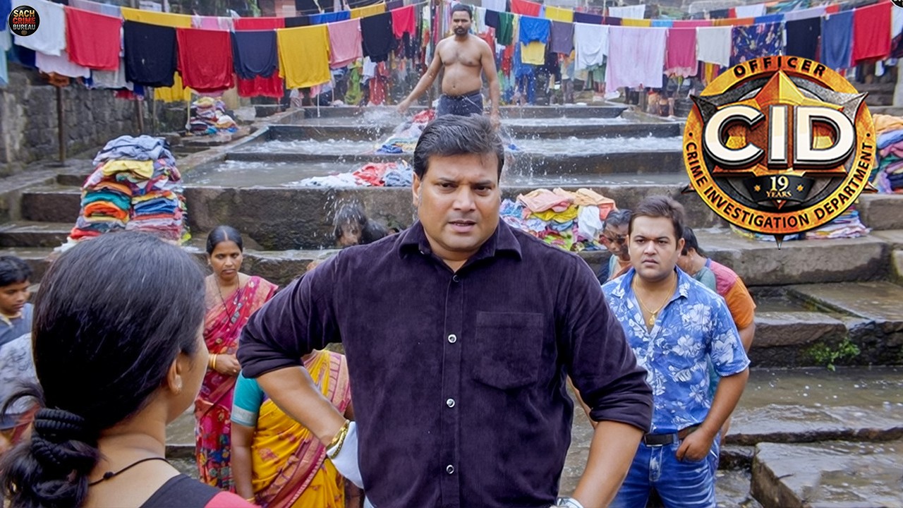 Daya और Pankaj पोहचे धोभी घाट एक मिशन के लिए | Best Of CID | सी.आई.डी | New Episode #cid