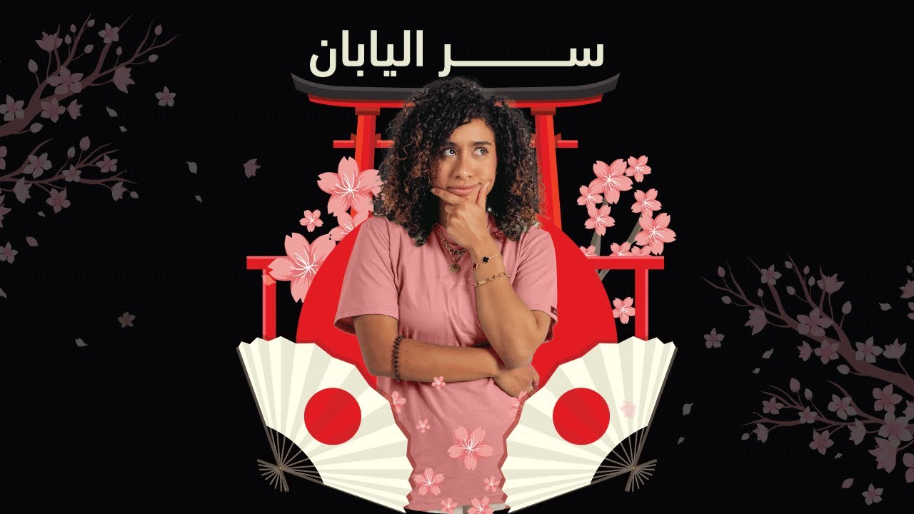 افضل واسرع طريقة للمشي للصحة والتخسيس | احسن من ال١٠ آلاف خطوة