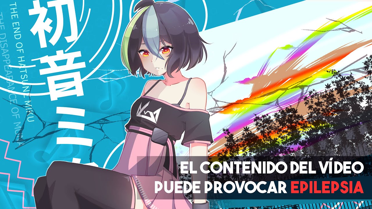 Muna - 初音ミクの消失 -DEAD END- (The Disappearance of Hatsune Miku) 【Español/Spanish Cover】| Muna VTuber