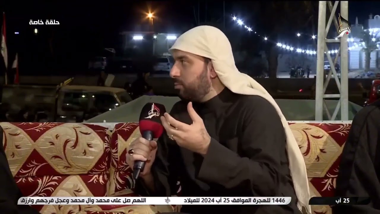 رسالة الشاعر الحسيني ميرزا عادل اشكناني الى الشعراء | صفر ١٤٤٦