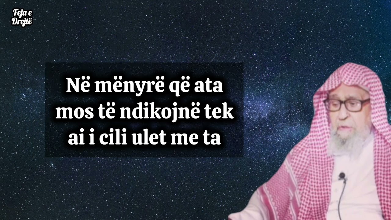 Largimi nga thirrësit e devijuar | Shejh Salih El Feuzan 