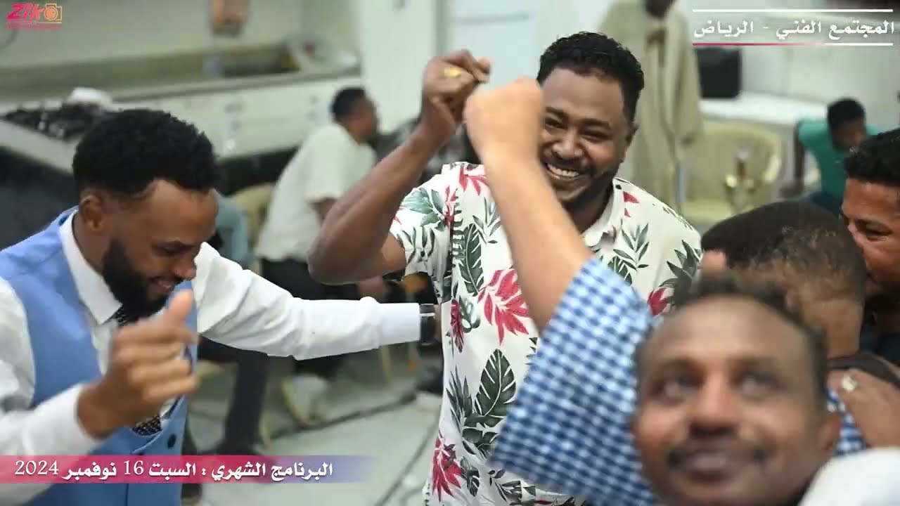 محمد عيسى+شكرالله+هيثم مايكل || قصر الشوق || المجتمع الفني الرياض 2025