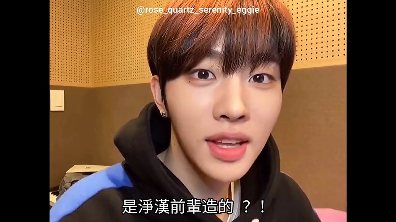 DRIPPIN李協對SEVENTEEN尹淨漢造的流行語신기방기 뿡뿡방기態度上180°的改變🤣