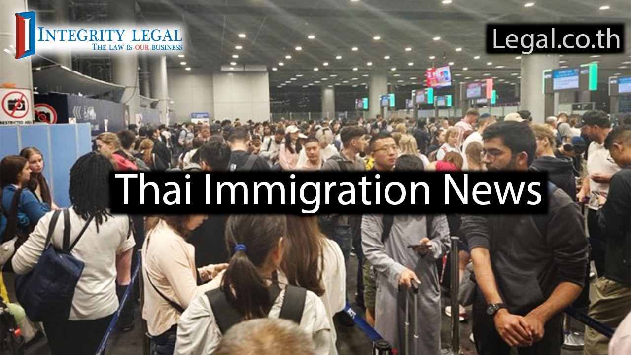 Двухчасовое ожидание на паспортном контроле по прибытии в Таиланд?