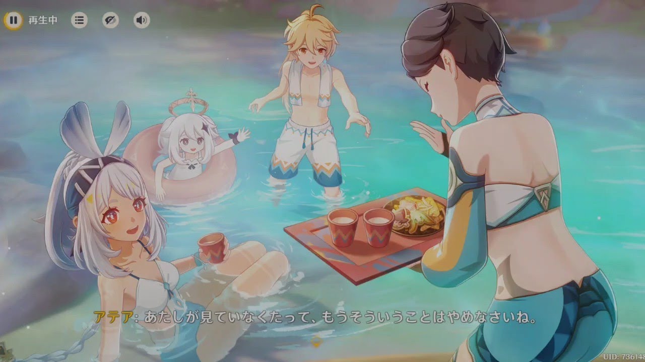 【原神】【魔神任務第1章 【栄華と炎天の途】】