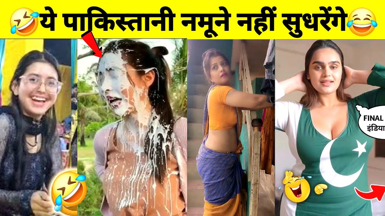 पाकिस्तानी नमूनों के फनी वीडियो😂|Most Funny Moments of Pakistani People Funny Videos 