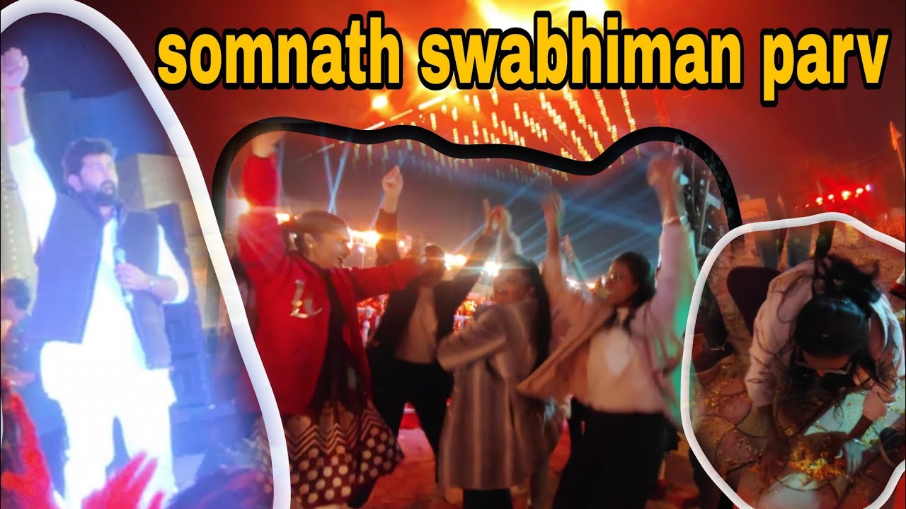 Somnath swabhiman parv par brijdan gadhvi ye moj karavi 