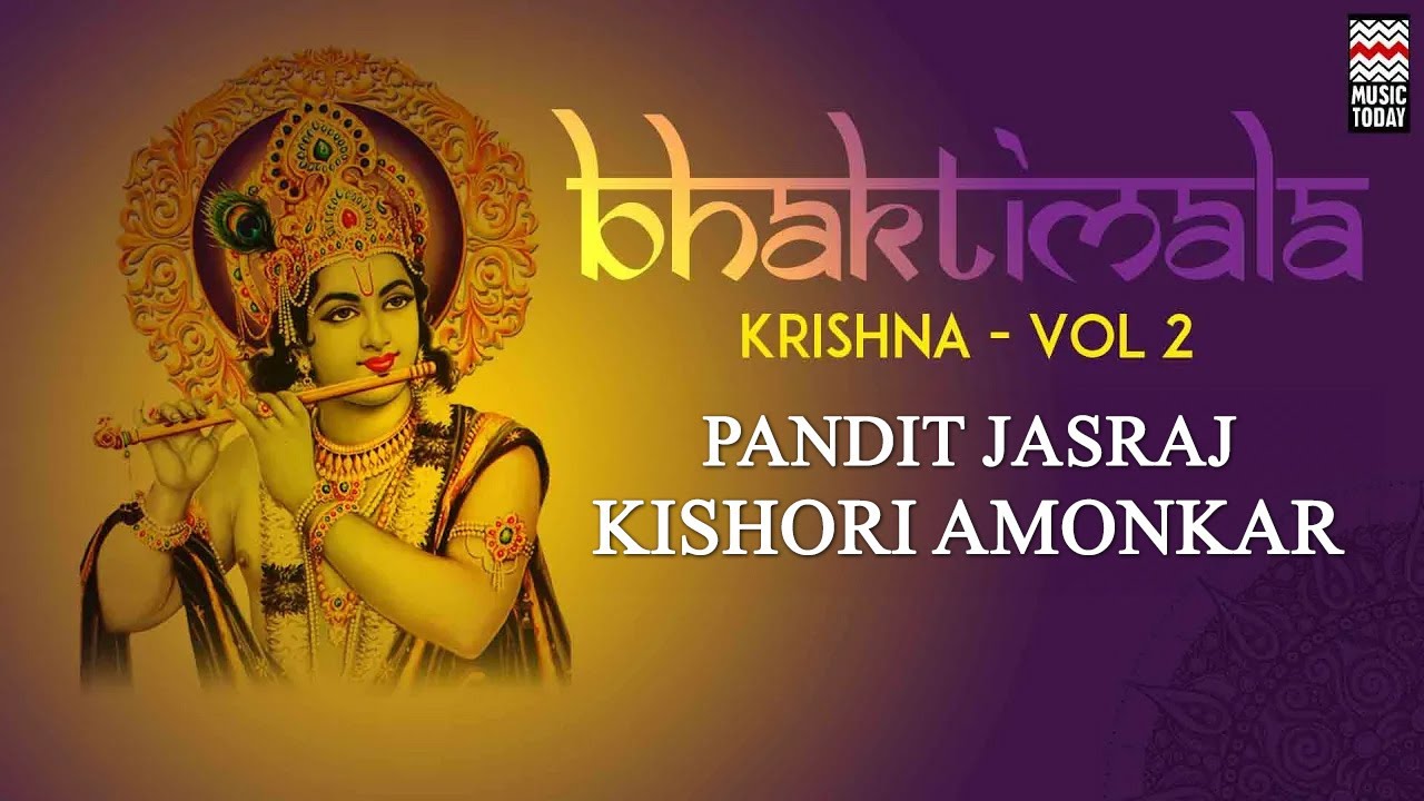 Bhaktimala Krishna | Vol 2 | Jukebox | Devotional | Pandit Jasraj | Kishori Amonkar | Music Today