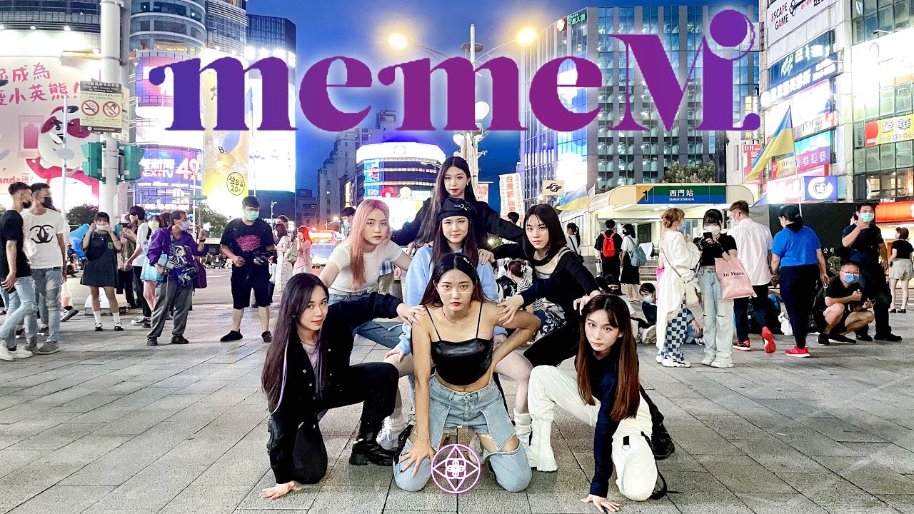 [KPOP IN PUBLIC | ONE TAKE] PURPLE KISS (퍼플키스) - memeM (맴맴) Dance Cover By AZURE From Taiwan