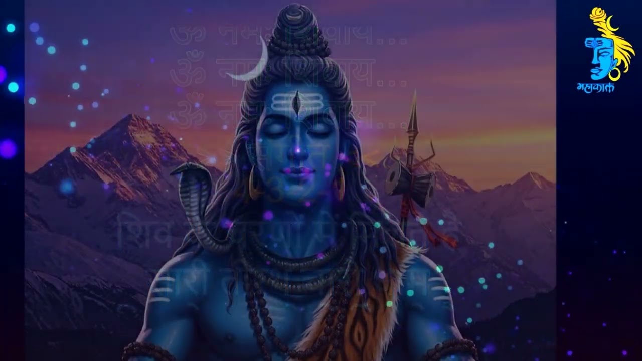 Subah Subah Le Shiv Ka Naam-Shiv Bhajan… l Karaoke with Scrolling Lyrics