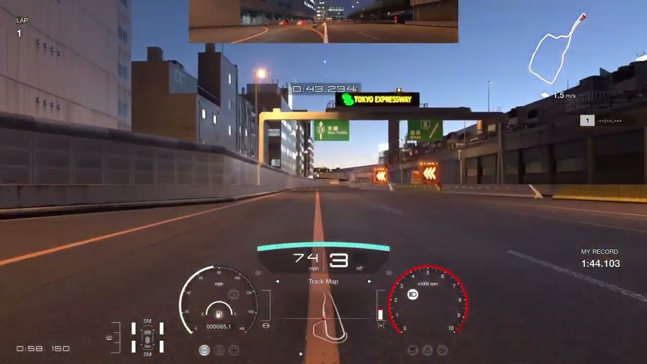 Gran Turismo 7 - Daily Race 1'43.980 (World Record)🌎