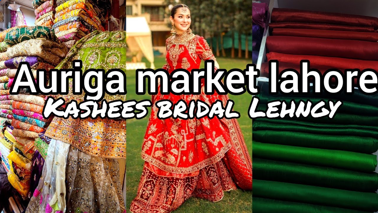 Auriga market lahore | Auriga market fancy dresses shopping at very reasonable prices #aurigamarket