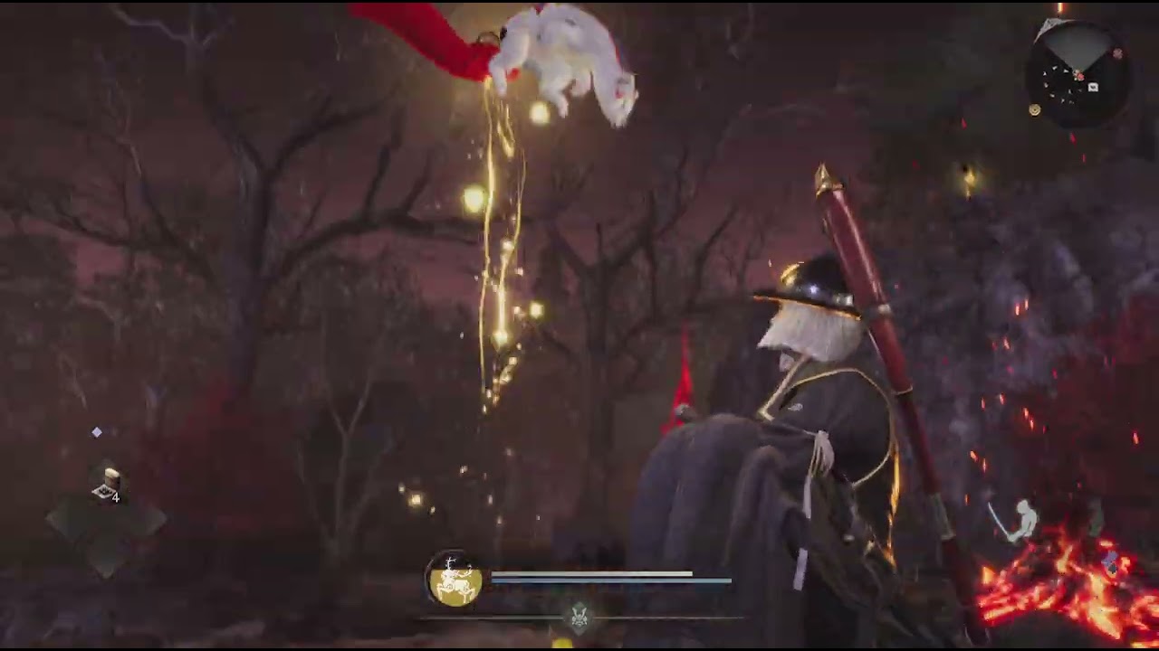 Nioh 3 Demo Chijiko