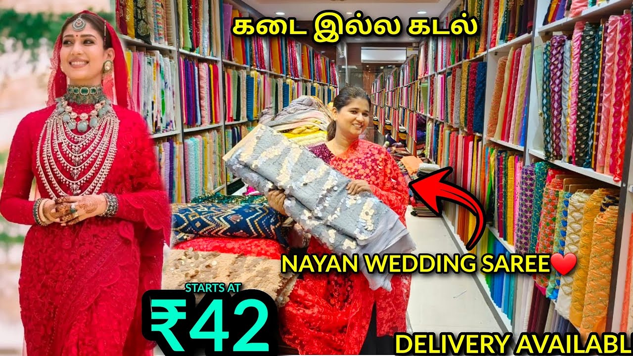 Running materials full imported Banarasi silk,net fabrics also available |1meterகூடcourier உண்டு