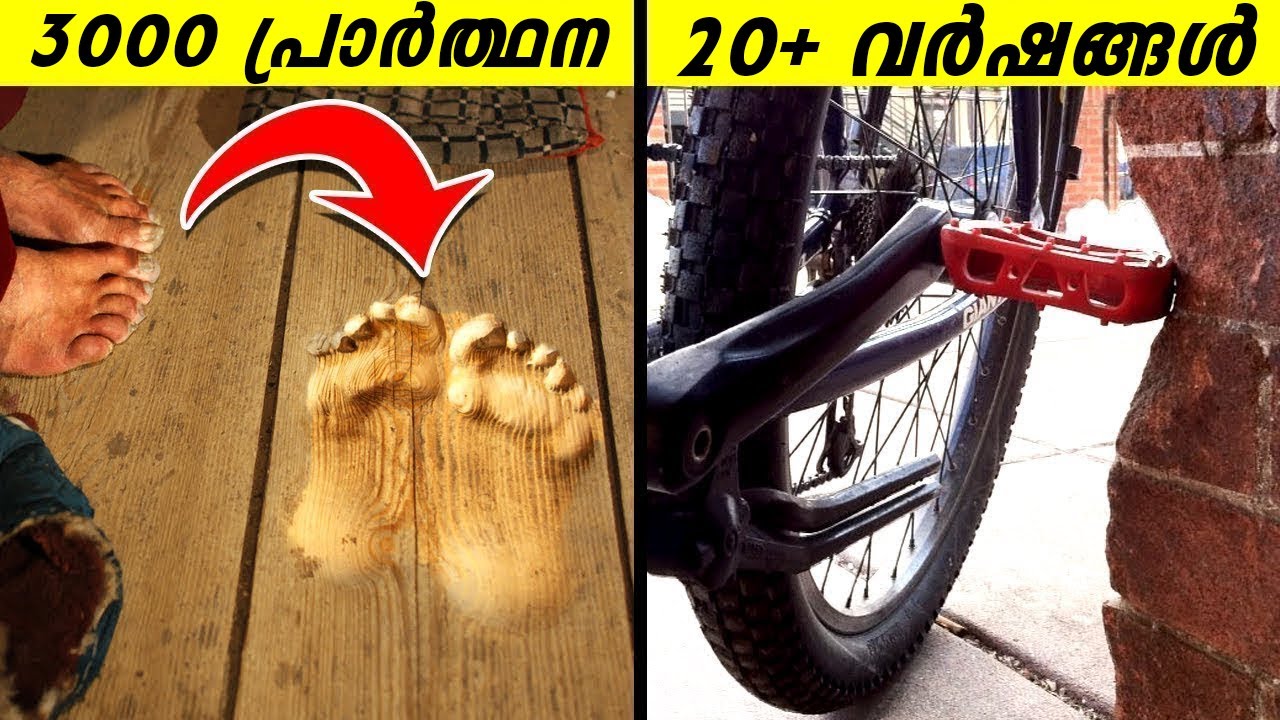 സമയത്തിന്റെ ഒരു പവർ കണ്ടോ!! തടി വരെ കുഴിഞ്ഞു പോയി| Amazing Power Of Time